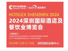 2024ڹʾƵ꼰ҵ