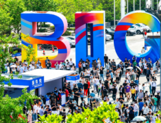 2024��ڶ�ʮһ��ChinaJoyչ��