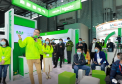 ART021 HONGKONG ���إһ�������������Ὣ��2024��8��28����9��