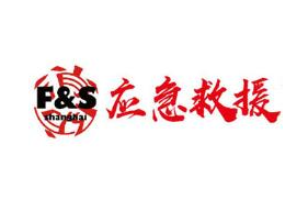 2024ʮϺ豸չ
