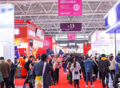 2024�����ܲ����ڹ�����Ļ