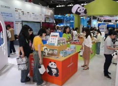 2024�������Ϻ������ǻ۵���չ�����߸߷���̳