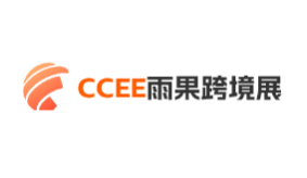 2025CCEE羳չ