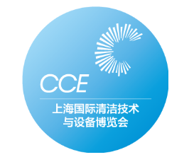 CCE2025Ϻ༼豸ᣨϺչ