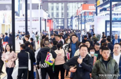 2024��ڶ�ʮһ��ChinaJoyչ��ý��ͨ����