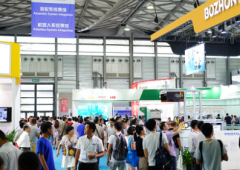 2024��ڶ�ʮһ��ChinaJoyý��ͨ�����ڱ����ٿ�