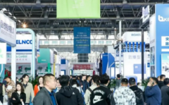 2024��ڶ�ʮһ��ChinaJoy
