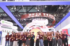 ��ʮ�����й����ʹ�������չ�����ھ��ٰ�