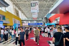 ��չ��ҵ��2000�ң�2024�й������ᣨ���ݣ�����7��8����Ļ