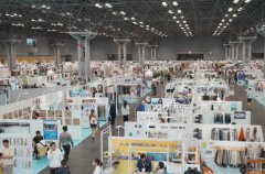 ��29���й���֯Ʒ��װó��չ���ᣨ���裩��Ļ