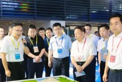 ������������ģ���2024�й�֣�����������ῪĻ