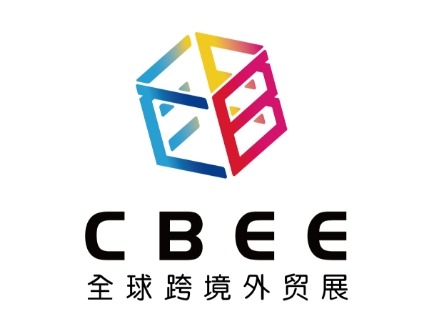 2024CBEEȫ羳̲óչ׻