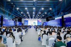 �ڰ˽��й�-��ŷ������ɹ���˶