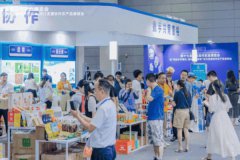 �װ»�չ������֤ȯ������������ع���Ϲ�Ȩ������������