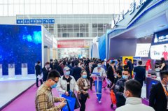 ����չ��������������¥�̲�չ�����յǼǳ�370���ͻ�