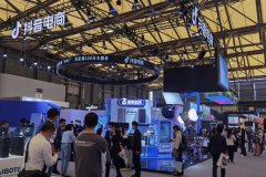 ���Ż�չҵ����������� 1�¡�5�¾ٰ�չ��64��