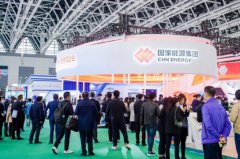 ��ʮ�����й���������������Ϣ�����Ὣ��7��17��-19�����ؾ���