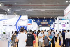 ʡ�г���ܾ־ٰ�2024��ȫʡչ��֪ʶ��Ȩ������ѵ��