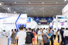 �ɶ�����չ����7��17��-19�����ؾ���