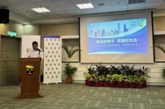 ���ݽ��������������ǹ���չ����չʾ�¼������²�Ʒ���·���