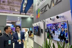 ʡó�ٻ�ɹ��ٰ�2024�㽭��Ʒ���ѵ��ӣ�����ʥ���ޣ�չ����