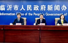 2024�ϰ������ʾٰ�����չ�74�� ��չ��ҵ����1.27��� չ��