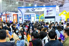 2024�й����ʵ��̲�ҵ��������ӡ��������ѡƷչ�������ŷ�������