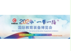 2024ݽװ