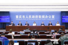 �������á���չ+������ �ͷŻ�չ�����ۺϴ���ЧӦ