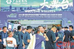 ͬ������9.3% �����ϰ���չ�����ȫ���ڶ�