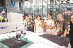 ���е� ���̻� ��װչ��۽������г�̽Ѱ���̻�