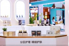 �׵���ҵչ��ն��˫������������Ʒ��TUCO����������ģ�