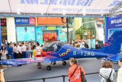 �׽�Ϳվ��ò����ᣨ�Ϻ�����������7��23��-26�վٰ�