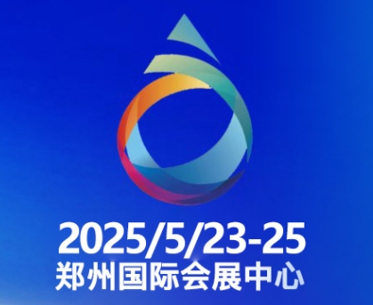 2025й֣ݣԡҵ