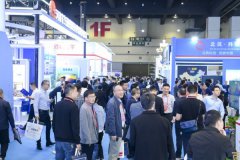 ������дٽ���չҵ��չ������11����ʩ�� ���ռ��ſڿɿ�����չ