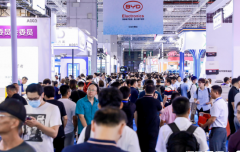 2024ȫ��չ����̳�ں��ݾٰ�