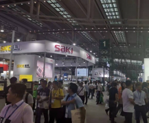 Formnext2025˸չʢ磬չFormnext Asi