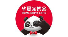 2025中国华夏家博会(东莞)