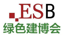 2026年上海国际建筑健康环境展览会