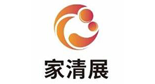 2026第三届杭州国际日化及卫生用品产业博览会