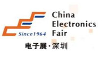2027第109届中国(深圳)电子展