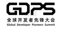 GDPS 2026���Ϻ�ȫ�򿪷����ȷ�����ȫ��������ܲ�ҵ������