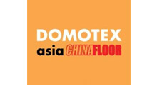 2027中国(上海)国际地面材料及铺装技术展览会