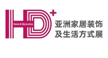 2027亚洲(上海)家纺布艺及家居装饰展览会(HD Asia)