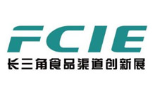 FCIE��2026�й�������ʳƷ��������������չ���ᣨ�Ϸʣ�