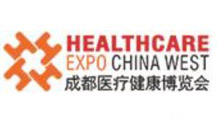 2027第34届成都医疗健康博览会