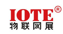 IOTE 2026�ڶ�ʮ������������չ������վ