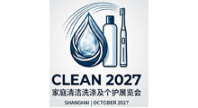 2027�Ϻ���ͥ���ϴ�Ӽ�����չ����