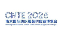 2026��26�콭���Ͼ����ʷ�֯��װ��Ӧ��������