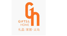2027义乌礼品、时尚用品及家庭用品展览会